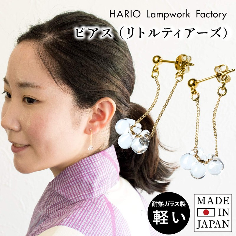 HARIO Lampwork Factory HAW-LT-002 Hario Lampwork Factory Earrings Little Tears