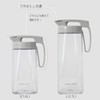 Wilmax T22432 EMBALANCE EMBALANCE Seamless Pitcher with Handle Lid and