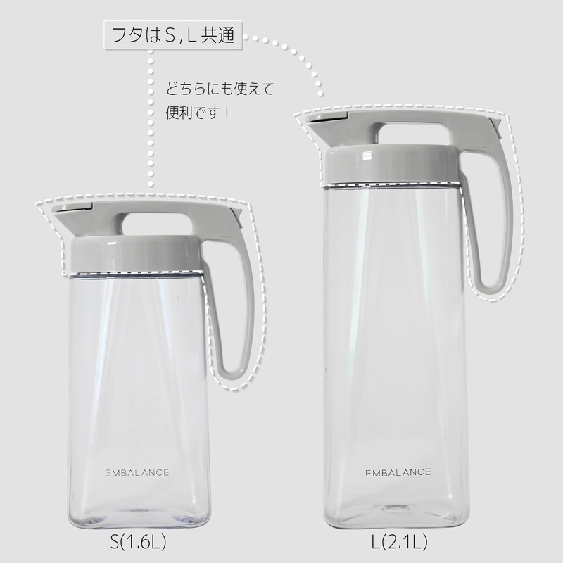 Wilmax T22432 EMBALANCE EMBALANCE Seamless Pitcher with Handle Lid and