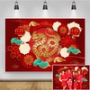 Renaiss 7x5ft Chinese Spring Festival Background Lunar New Year Party