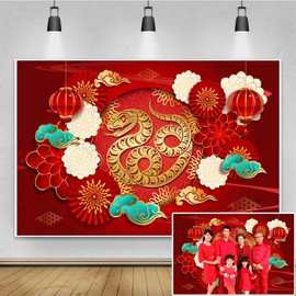 Renaiss 7x5ft Chinese Spring Festival Background Lunar New Year Party Decorations Chinese Year of Snake Backdrop Peony CNY Lanterns Paper Cut Flower Banner Kids Adult Family Photo Booth Shoot Props