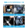 Jiooy Nissan Notebook E-Power E13 R3.1 ~ Power Removal Optional