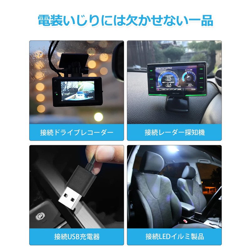 Jiooy Nissan Notebook E-Power E13 R3.1 ~ Power Removal Optional