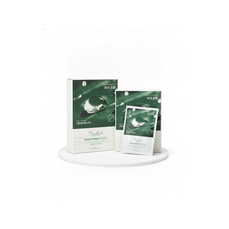 더랩바이블랑두 THE LAB by blanc doux Green Flavonoid 2.0 Mask