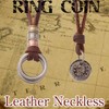 Phoenix Antique Ring & Coin Necklace with Leather Cord, Unisex