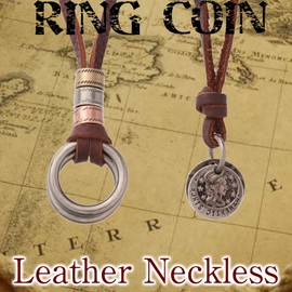 Phoenix Antique Ring & Coin Necklace with Leather Cord, Unisex Adjustable Length, 2-Piece Set
