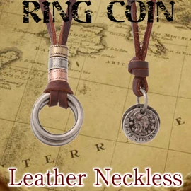 Phoenix Antique Ring & Coin Necklace with Leather Cord, Unisex Adjustable Length, 2-Piece Set