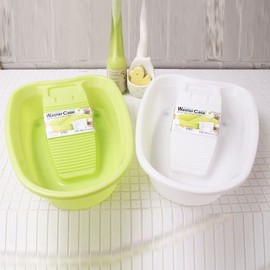 Magic Clean Washboard Tub Green