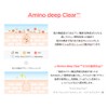 AESTURA Terakune 365 Clear Deep Cleansing Foam, 7.8 fl oz