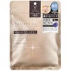 Quality 퀄리티 퍼스트 더마 레이저 슈퍼 VC 100 마스크팩 7개입, 1개입, 1개 Quality First Derma Laser Super VC 100 Mask Pack, 7 Pieces, 1 Piece, 1 Piece, 15개입 × 1개