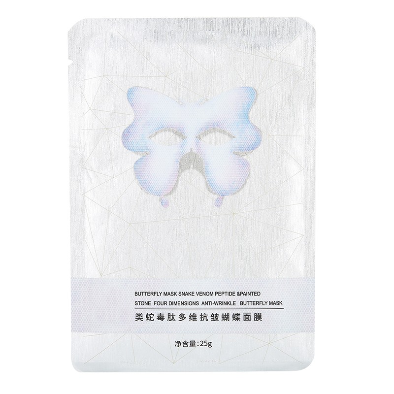 Forehead Wrinkle Frown Lines Removal Sticker Patch Moisturizing Nasolabial Folds