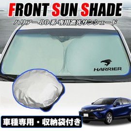 XIKER Toyota Harrier 80 Series Sunshade for Windshield Heat Protection, Lightweight, Compact, UV Protection, Anti-deterioration, Folding Storage, Car Sunshade, Insulation, Sun Shade, Storage Bag, Easy