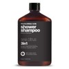 The Goodfellas'smile Shower Shampoo Sea Citrus 500 ml