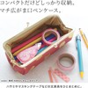 AYANOKOJI TAWARA-Shaped Pencil Case, Pencil Case, Made in Japan, Canvas