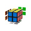 Oostifun MoYu MOFANGJIAOSHI 2 x 2 x 3 Cube Puzzle