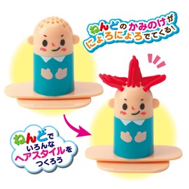 Ginpo A-RDHSFR Rice Hair Salon