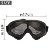 Eivect Tactical Mesh Goggles Airsoft Gear Glasses Protective Steel Mesh