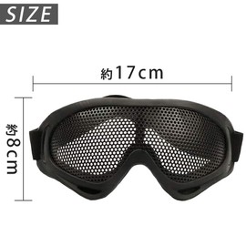 Eivect Tactical Mesh Goggles Airsoft Gear Glasses Protective Steel Mesh Breathable Anti-Fog Face Airsoft Game (Black)