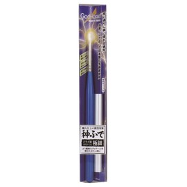 GodHand GH-BRSP-DG Kamifude Dry Brush with Cap, Ultra Fine, Blue