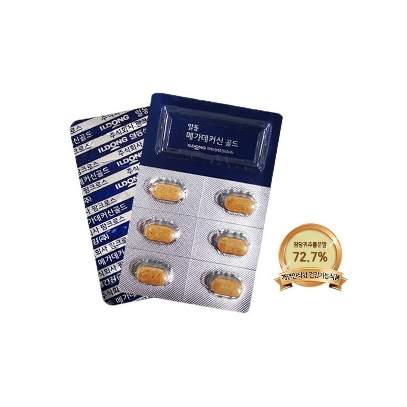 Ildong Mega Deckersingold Joint Health Nutritional Supplement Brain Health Cognitive