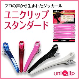 Dakar Hair Clip Professional 108mm (6pcs) Pink