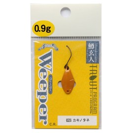 nori-zu (NORIES), Spoon, Trout, 玄人 uxi-pa- 0.9 G kakinotane # 028 4018 