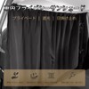 Car Curtain, Car Blackout Curtain, UV Protection, Sunshade, Thermal Insulation,