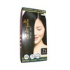 Seolsooryun self-gray hair dye, 4 types of 5-minute speed gray hair dye / 설수련 셀프 흰머리 염색약 5분 스피드 새치염색약 4종