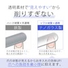 Crystal Nail File for Men, Soft Material, Not Too Sharpening,