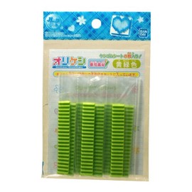 Orikeshi exclusive material yellow-green