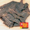 Mingua Beef Jerky Teriyaki 3.5 oz Bag