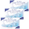 Eisei Noguchi White Gold Palladium EX 30 Tablets x 3