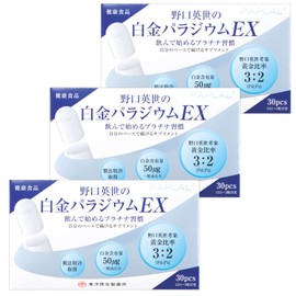 Eisei Noguchi White Gold Palladium EX 30 Tablets x 3 Piece Set