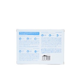 DR PLANT Skin Care Trial Set, Made in Japan, Skin Care Set, Trial Kit, Moisturizing, Sensitive Skin, Dry Skin, Formulated with Takayama Kanji Botanical Extracts