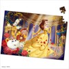 Tenyo 96 Piece Puzzle for Kids Let's Dance Together (Belle)
