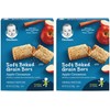 Gerber Soft Baked Grain Bars, Apple Cinnamon, 8 Individually Wrapped