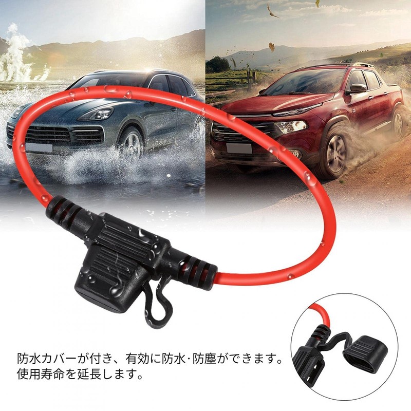 Car Inline Fuse Holder, Inline Mini Blade Fuse Holder with