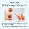 Snow Brand Megmilk Daily One Tablet MBP(R) Yogurt Flavor (30