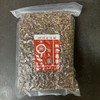 Sichuan Safflower Pepper Hole 17.6 oz (500 g) with Zipper,