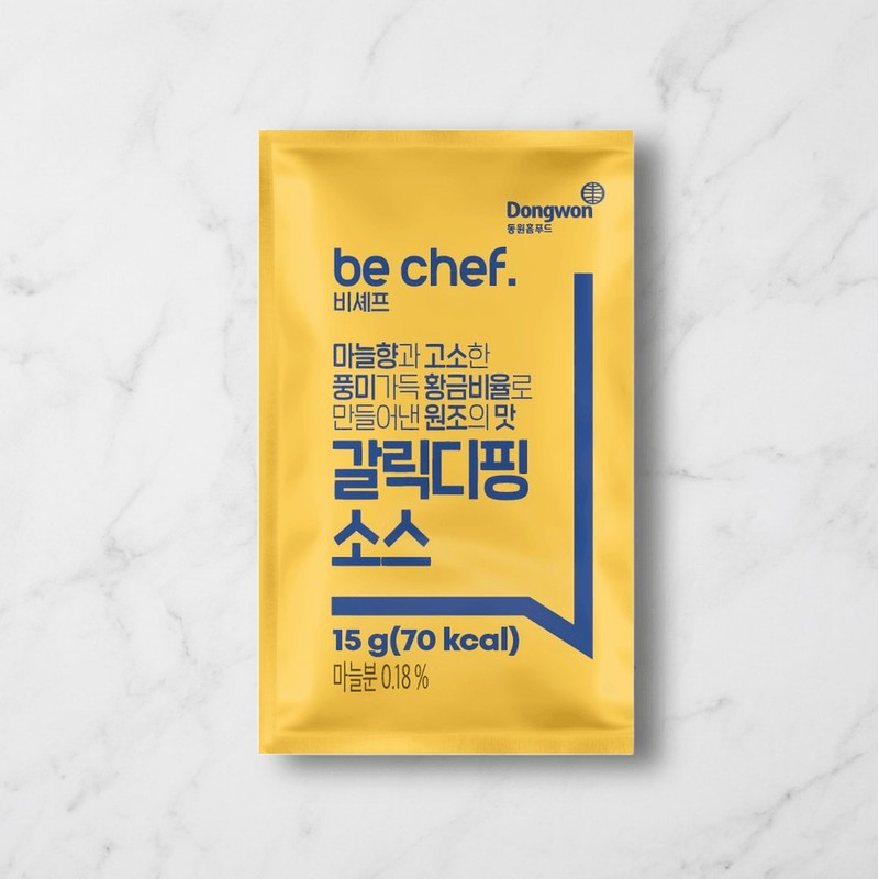 Ayunchae Ayunche Treatment Airy Veil Leave-In Foam 200ml / 아윤채