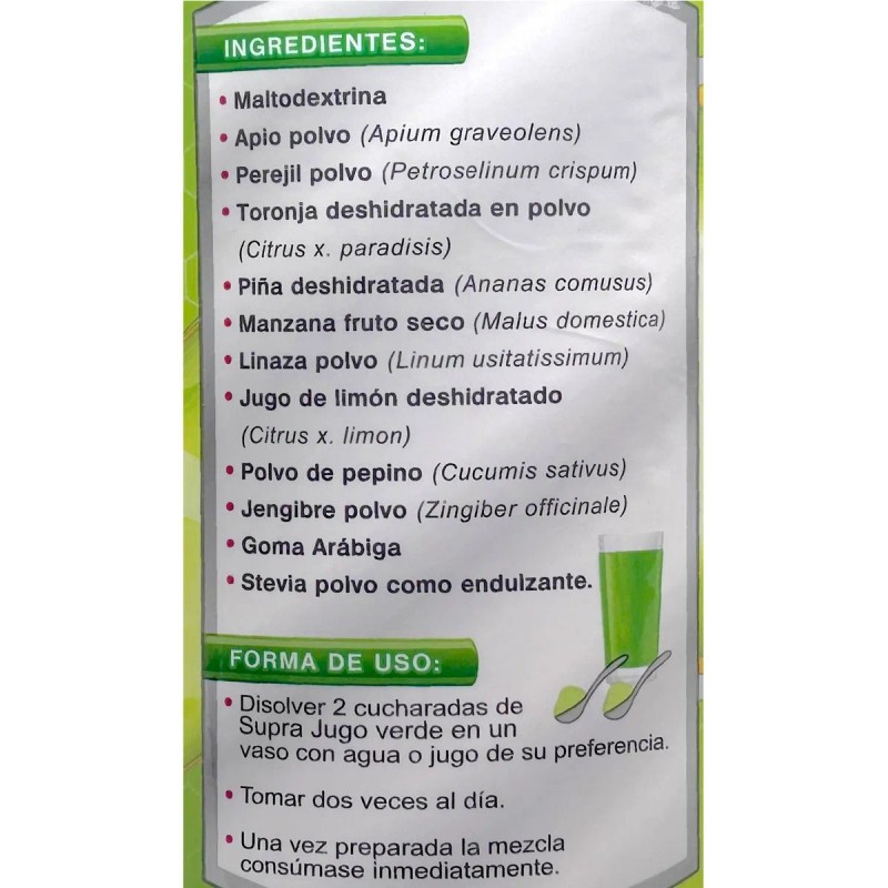 Jugo Verde Con Piña Y Apio 1.1 Kg Supra