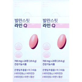 Balanced fit Balance Fit & Foodology Balance Fit Line Q 700mg x 28 tablets x 2 boxes, 8 weeks supply / 발란스핏&푸드올로지 발란스핏 라인Q 700mg x 28정 X 2박스 8주분