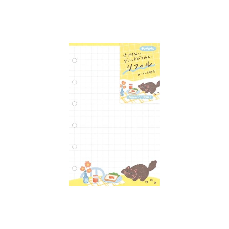 Furukawa Paperwork Notebook Refill, M6 fufufufu Notebook, Room with Cat