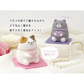 Stone Diffuser [Japan Import] Cute Lucky Cat Aromatherapy Passive Diffuser for Essential Oil, Animal Design, Ceramic, Non-Electric, Gift Idea, Room Decor (Pink)