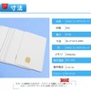 20pcs FM4442 RFID Card SLE 4442 ISO7816 Blank Contact Chip