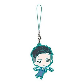 Gashapon Yuri!!! ON ICE Capsule Rubber Mascot Otabek Altin (Single)