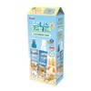 snuggle Fabric Freshener 150ml 2P Set (Huggable Cotton+Blue Sparkle+Terry Pouch) - [SET] 2P Set (Huggable Cotton+Blue Sparkle+Terry Pouch)