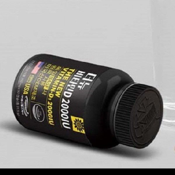 The New WB Vitamin D 90 Capsules 2000IU / 더뉴