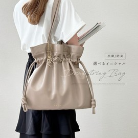 [Giselle] Women's Tote Bag, A4 Size, Large Capacity, Antibacterial, Odor Resistant, Drawstring, Lightweight, Shoulder Strap, Large, With Charm, Stylish, Durable, For Fan Activities, Commuting, Ladies