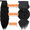 26 Inch One Piece Curly Wrap Around Ponytail Hair Extension